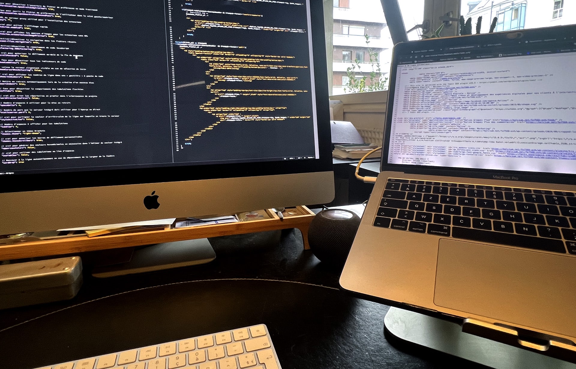 Développement Web