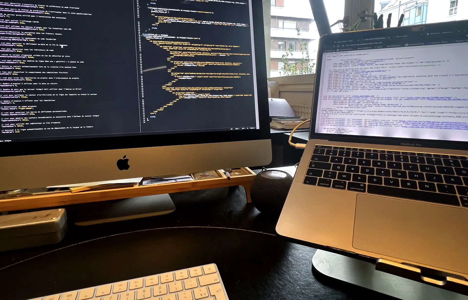 Développement Web
