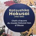 Kalixo s’inspire d’Hokusai : créativité et curiosité